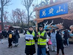 实现黄河全流域动态模仿取风