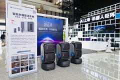 机械人送外卖曾经逐步成为上海写字楼白领糊口